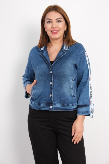 wholesaleWomen Clothes Plus Size Denim Jacket