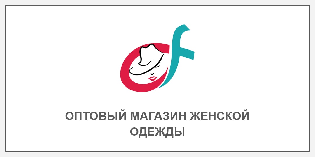 byteexport