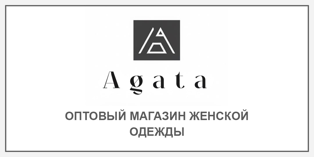 byteexport