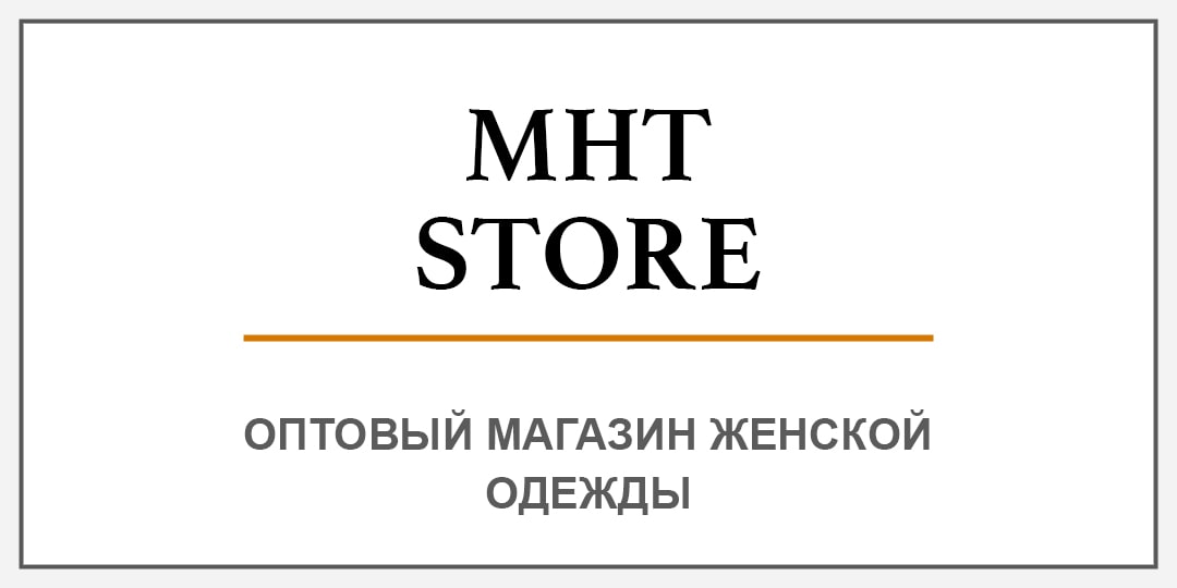 byteexport