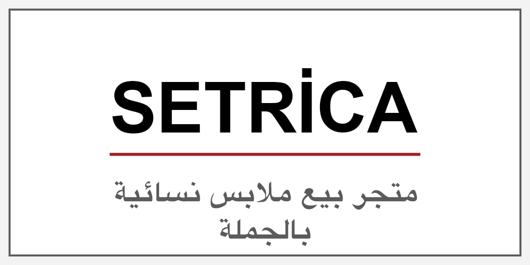 byteexport