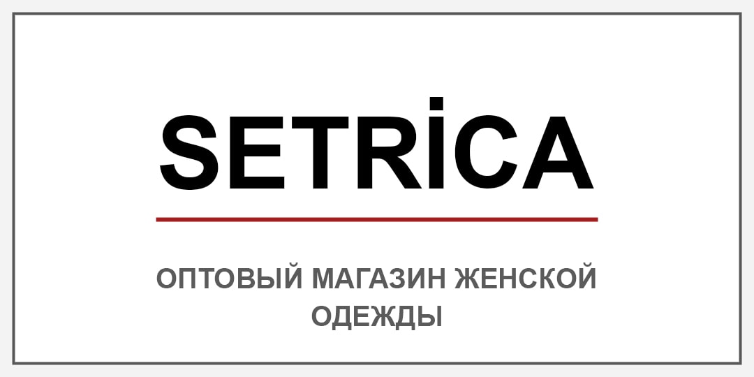 byteexport